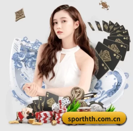 华体会 APP 界面